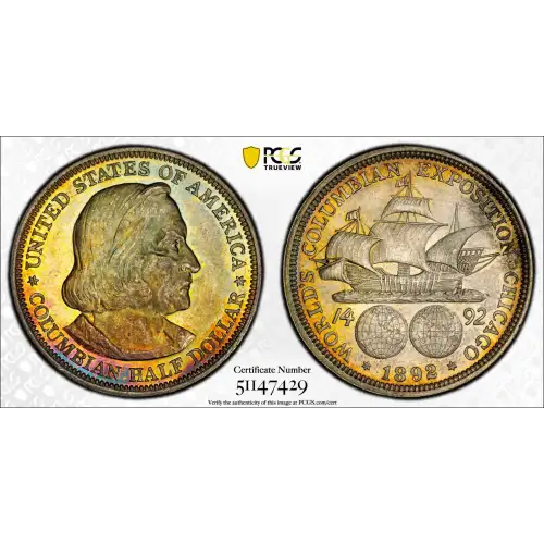 1892 50C Columbian (2)