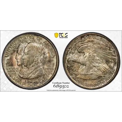 1921 50C Alabama, 2X2 (2)